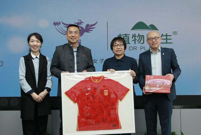 罗曼史的恋爱