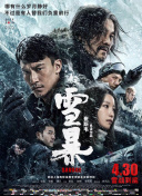 久久久久国产精品免费免费不卡