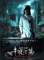 久久久久国产精品免费免费不卡