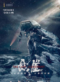 久久久久国产精品免费免费不卡